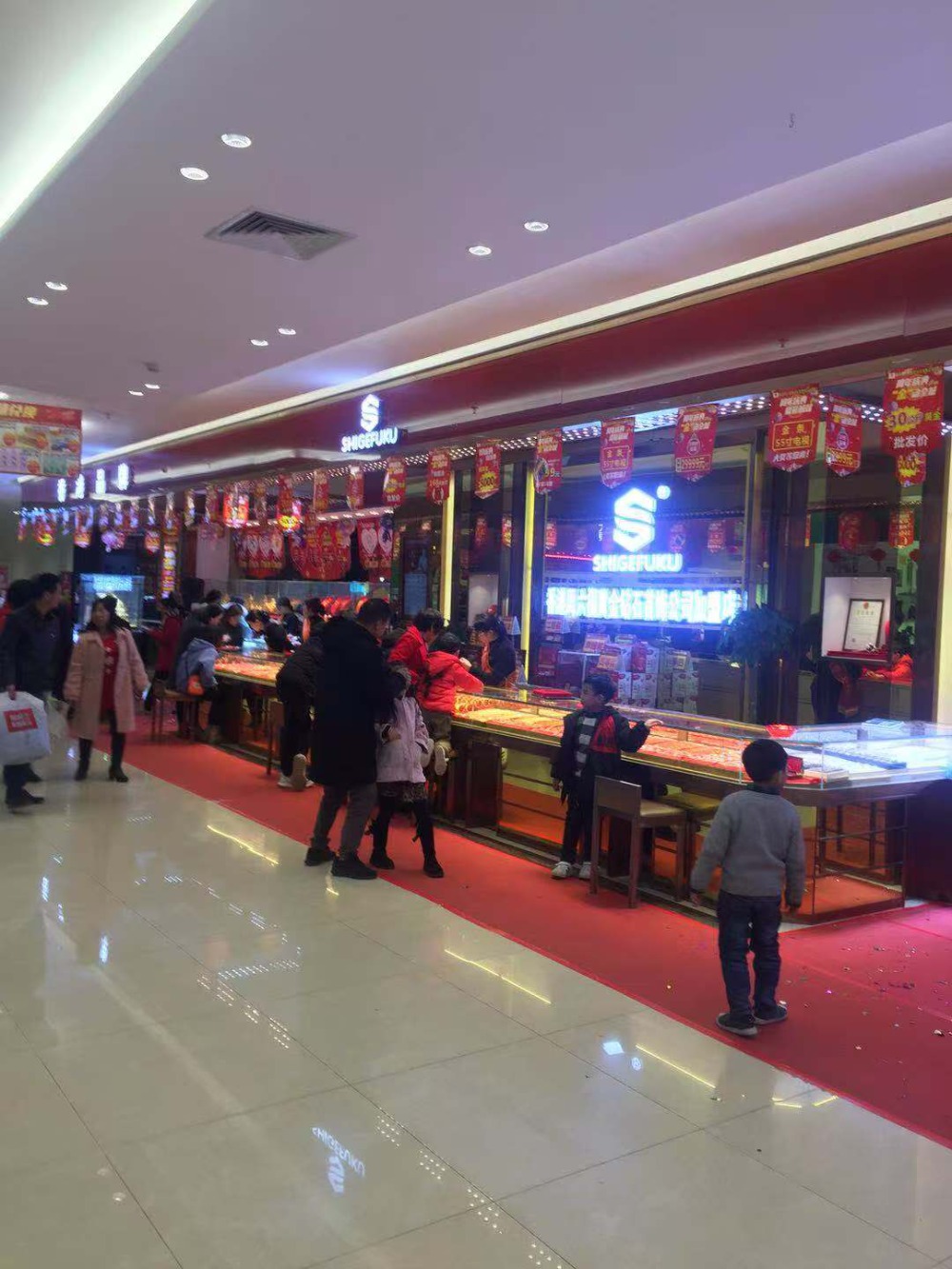 门店形象